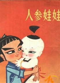 99久久精品国产一区二区成人