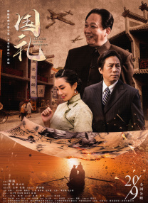 99久久精品国产一区二区成人